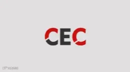 2025年厦门国际电子元器件产业展览会 CEC XIAMEN
