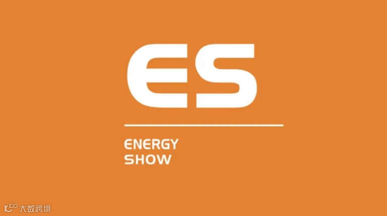 2025年上海国际能源技术与设备展览会 ENERGY SHOW