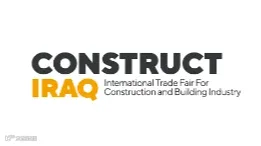 2025年伊拉克国际建筑建材展览会 Construct Iraq