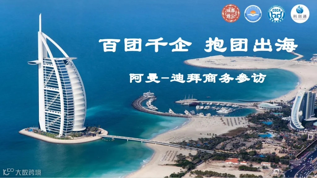 微信图片_20240729143226.png