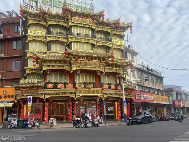 炒黄金众生相:赚300万元不想卖,亏上千万无法赎回