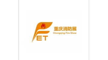 2025年英国伯明翰世界室内<em>安装</em>施工展览会 Installer SHOW