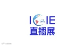 2025年美国德尔玛电子生产设备展DMEMS Del Mar Electronics & Manuf