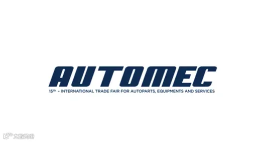 2025年巴西圣保罗商用车及配件展览会 AUTOMEC Pesados & Comercias
