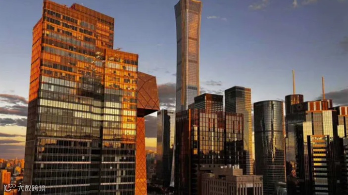 10.20北京创业分享＆企业出海分享