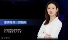 史剑.png
