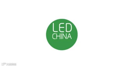 2025年上海国际LED展览会 LED CHINA