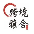 Pigu电商平台，跨境出海新贵