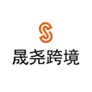 晟尧跨境商学院