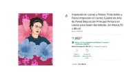 Frida Kahlo连眉女人商标+版权重复维权，已提出TRO！风险极高!