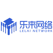 <em>乐</em><em>来</em>网络