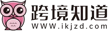跨境知道