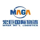 中交西筑10套搅拌设备类产品中标哈萨克斯坦TKU&UD公路改扩建项目