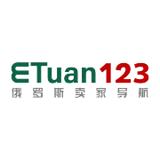 Etuan123