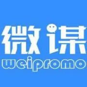 微谋科技