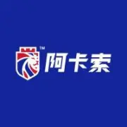 阿卡<em>索</em>资讯