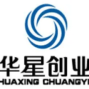 华星创业