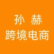 奥运爆品｜亚马逊平台这些产品在热销...