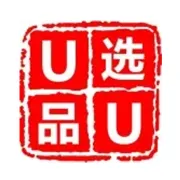 U选U品