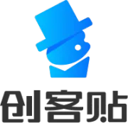 创客贴