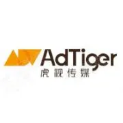 AdTiger虎示传媒