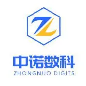 中<em>诺</em>数科
