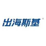 AI赋能出海新征程！2026东莞制造出海峰会暨跨境老樊五周年庆典圆满落幕