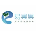 易果果