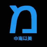 中南<em>以</em>美