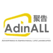 聚<em>告</em>AdinALL