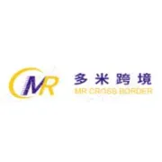 老挝清关介绍