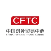 <em>外贸</em>中心