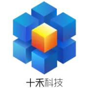 <em>十</em>禾科技