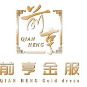 前隆科技