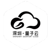 量子<em>云</em>科技