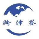 跨津荟