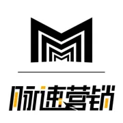 脉速<em>营销</em>