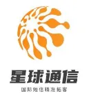 星球通信