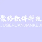 聚格科技