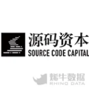 <em>源码</em>资本