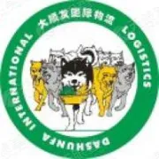 开年伊始忙规划 争分夺秒谋发展——何忠友副省长一行莅临广东国际铁路产业经济区调研