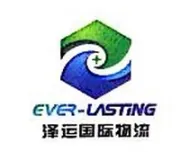 致敬每一位了不起的她