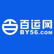 突发 | 李嘉诚拟228亿美元卖掉巴拿马等43个港口，覆盖全球23个国家！