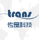 传<em>是</em>科技
