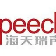 海天<em>瑞</em>声