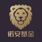 <em>诺</em>安