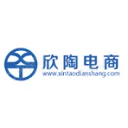 欣陶电商