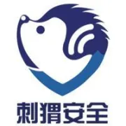 刺猬安全