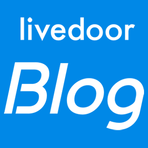 livedoor Blog