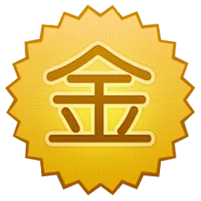 金麦优品知识产权